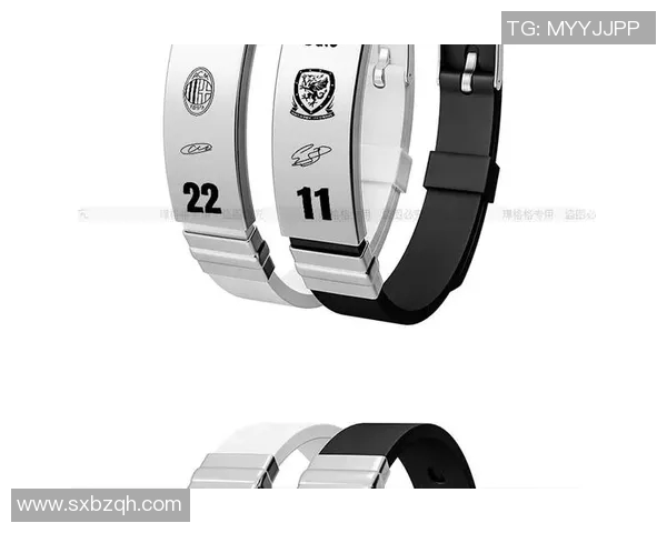 足球明星佩戴的手环序号背后的故事与意义解析