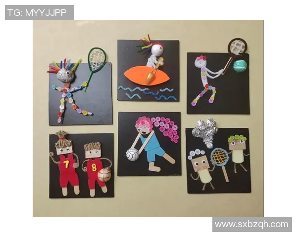 幼儿园创意DIY户外体育器械制作指南助力孩子健康成长与快乐玩耍